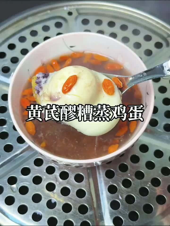 紫米酒酿养颜法,喝出自然红润好气色!