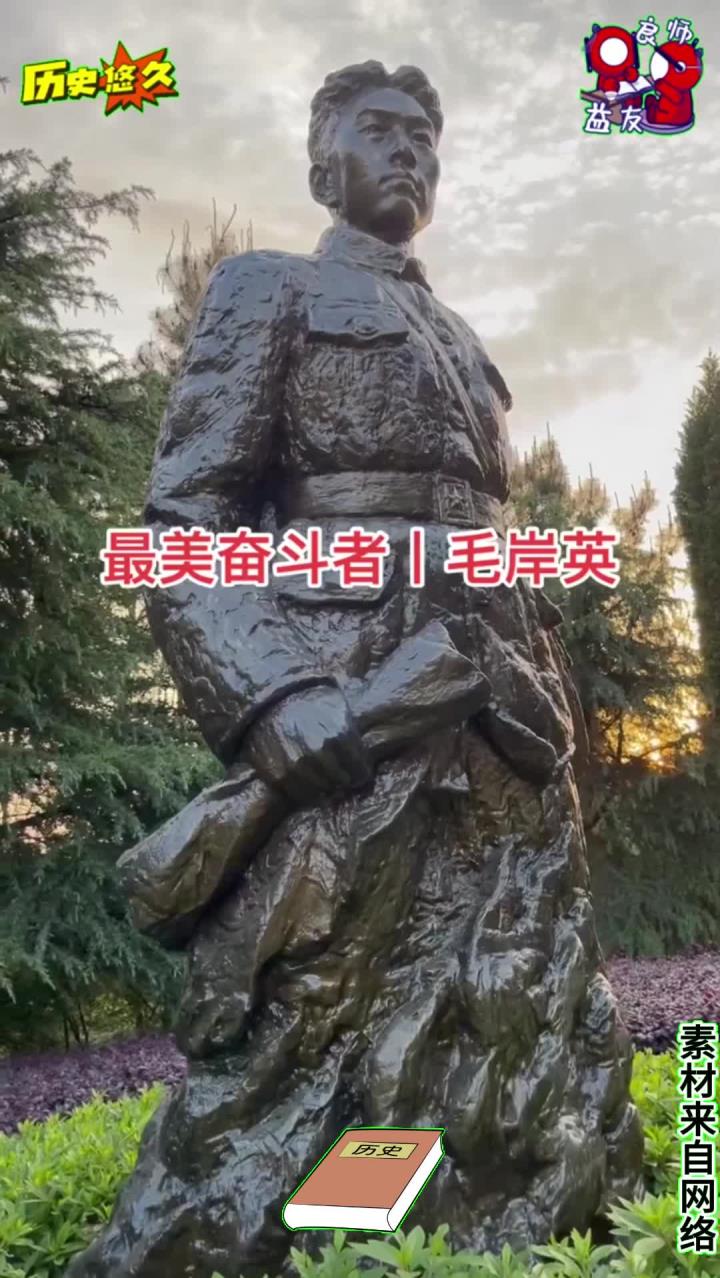 七一建党节