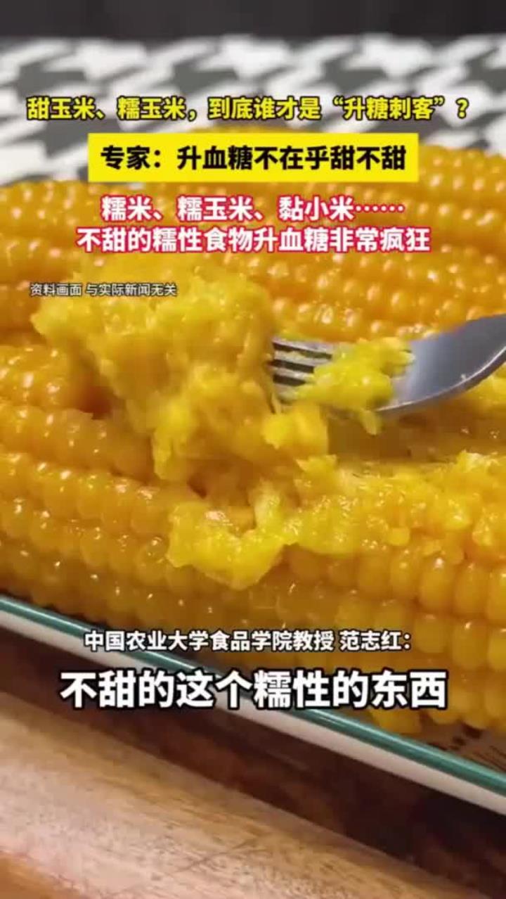 天冷干燥必喝!中医力荐田七红参鸡汤,暖心暖胃过冬