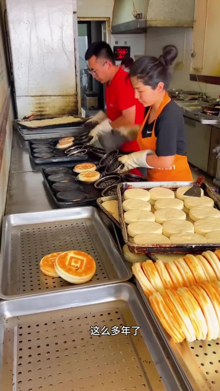 原来烧饼上的字都是这样制作出来的呀