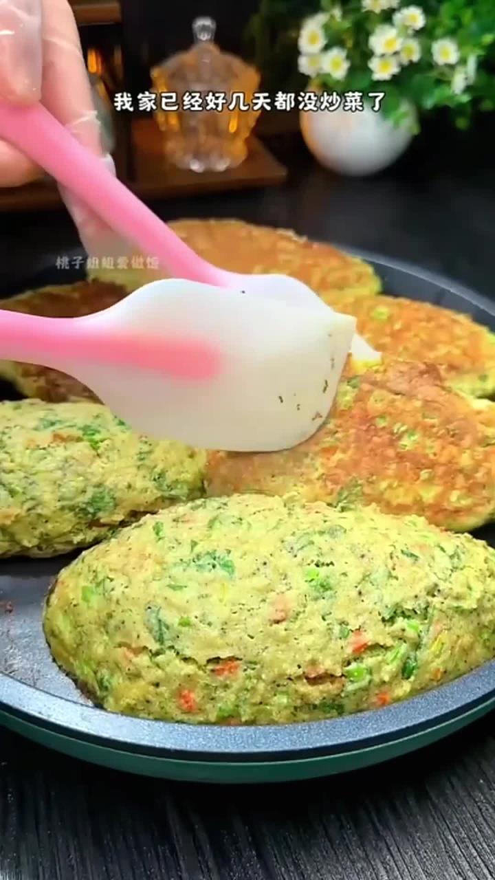 制作菜饼的教程
