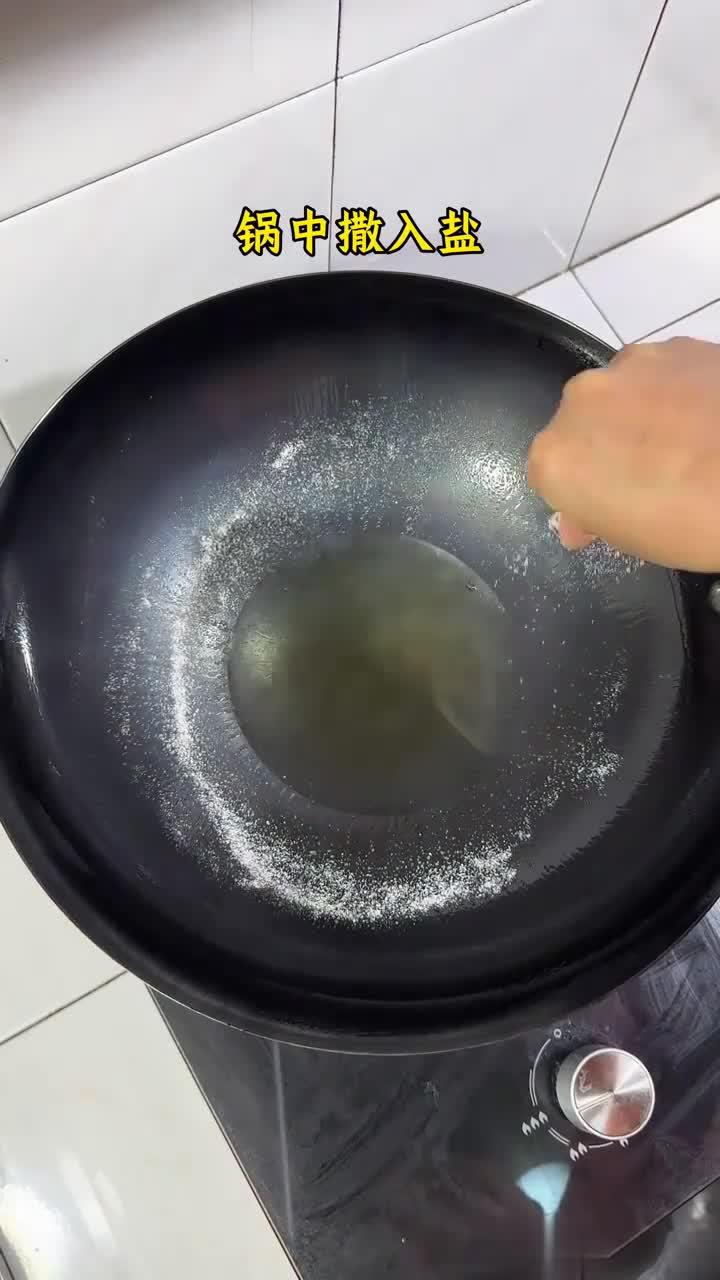 黄骨鱼豆腐