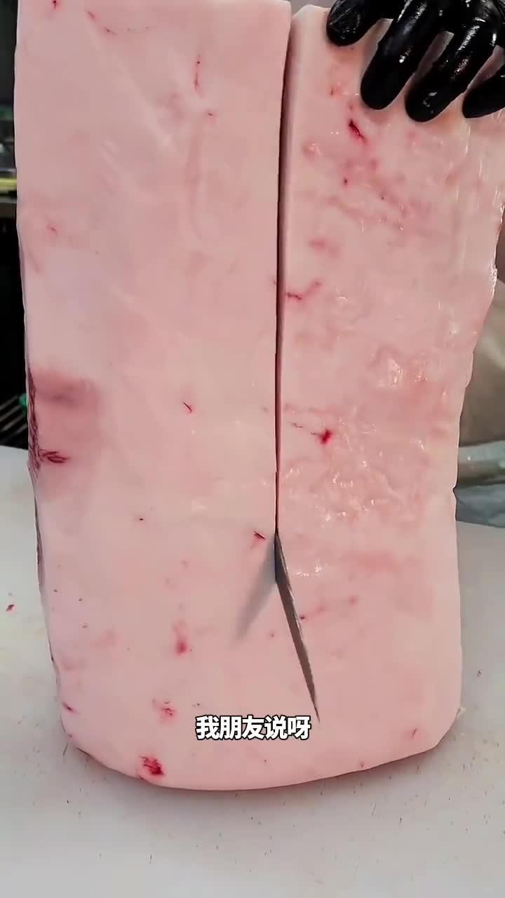 雪花牛肉是哪个部位