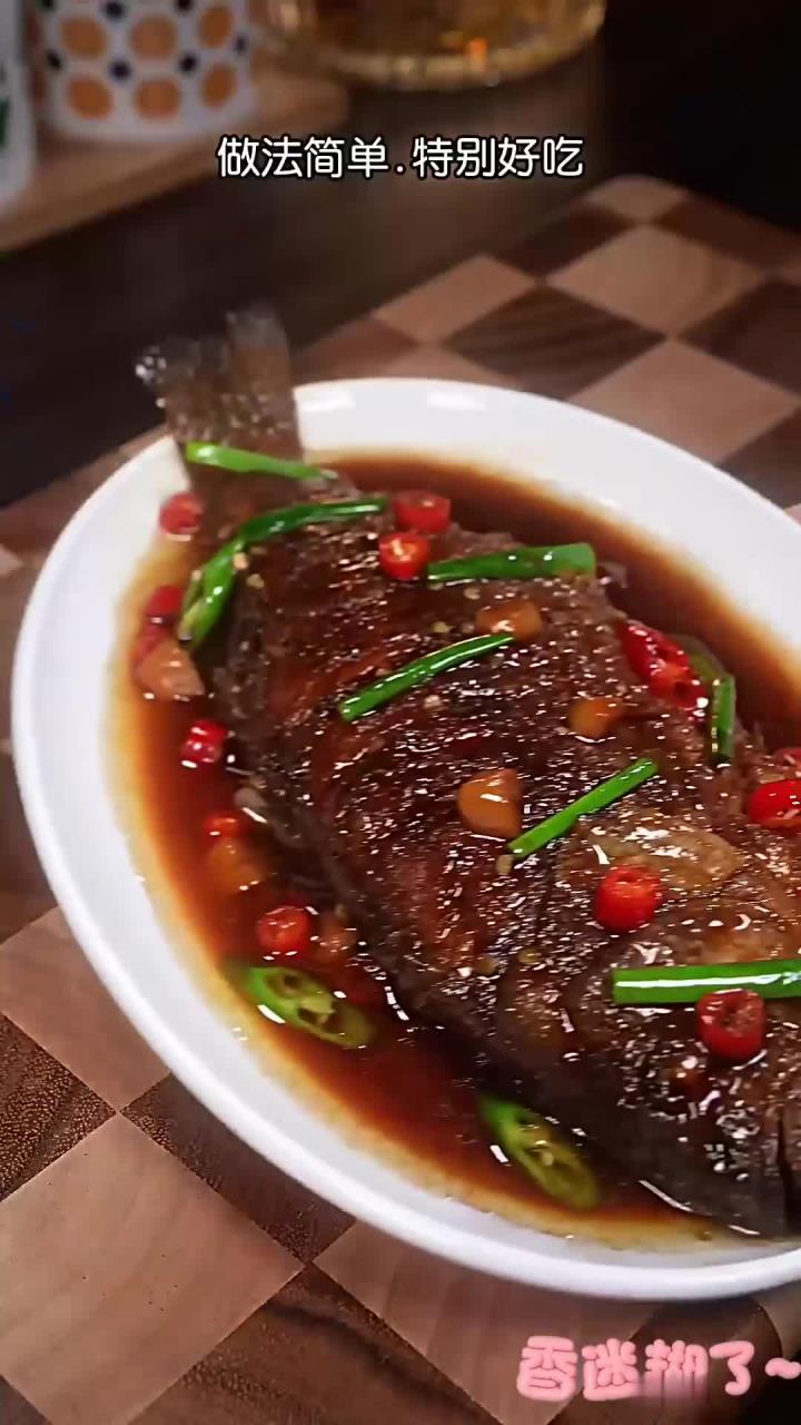 以后鲈鱼买回家,你就像我这样做个红烧鲈鱼,做法简单还特别好吃