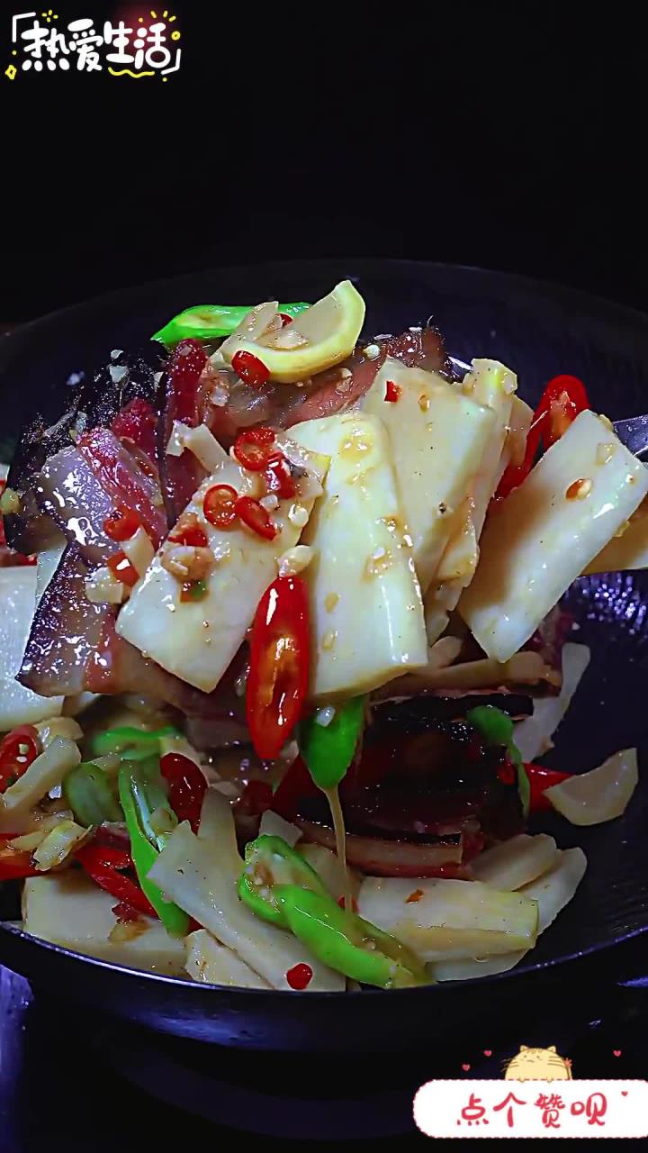 春笋炒腊肉 家常菜 湘菜