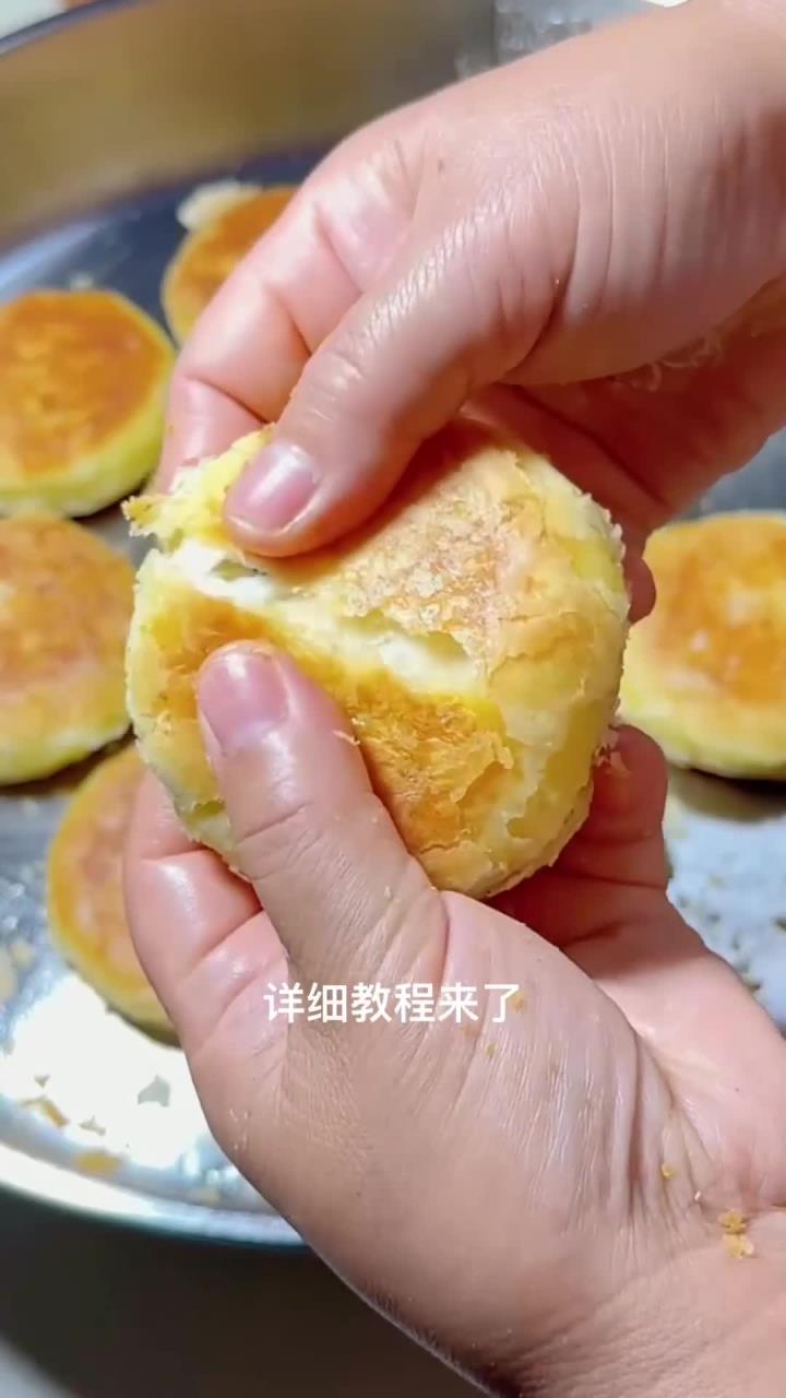 制作糖酥饼的教程