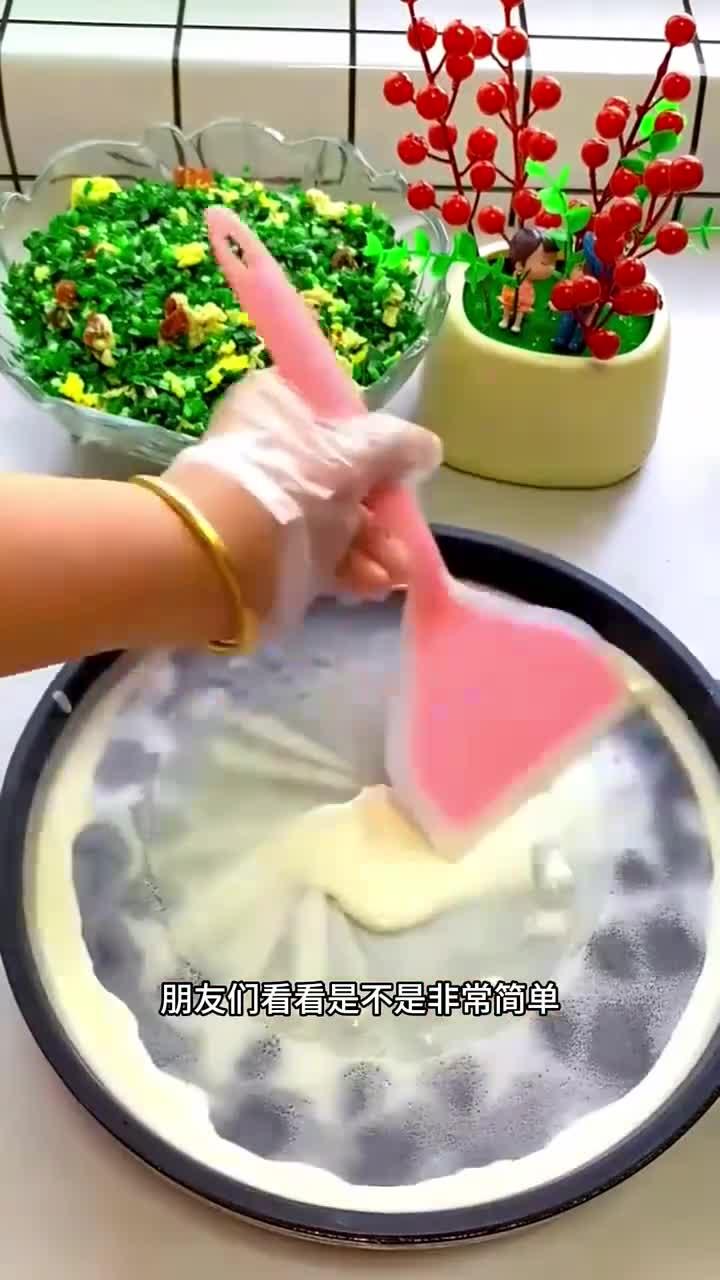 韭菜盒子的新做法