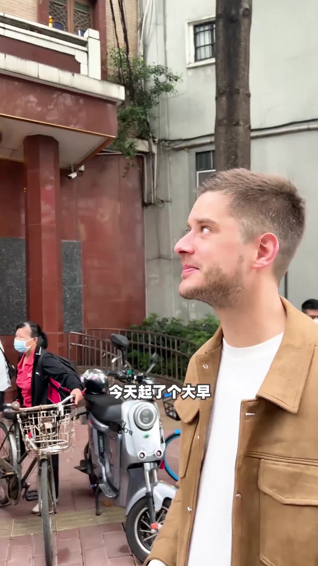 体验逛吃不停的广州慢生活！花城早茶名不虚传，街头小吃道道惊艳，真是吃美了……