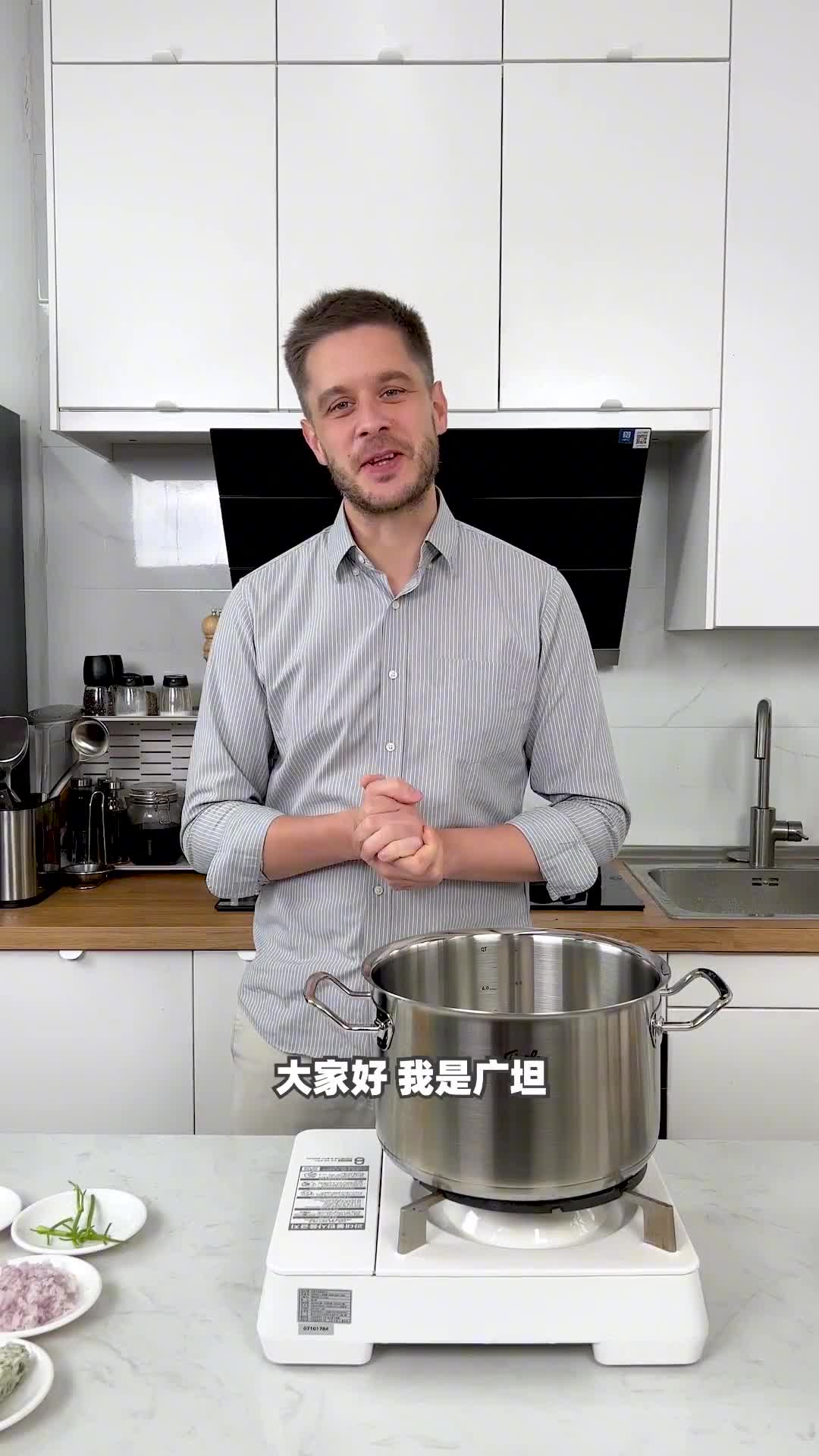 法式青口贝这么做绝对够味儿！经典白葡萄酒风味，加入蓝纹奶酪和奶油