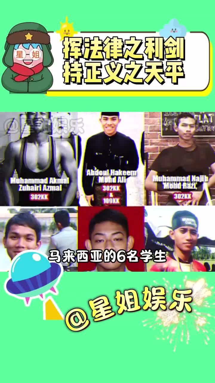 挥法律之利剑持正义之天平 挥法律之利剑 持正义之天平