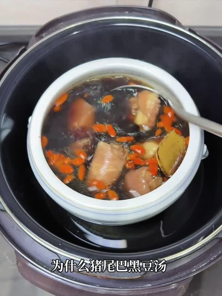 90分钟慢炖猪尾汤，熟地添香胶质满满！