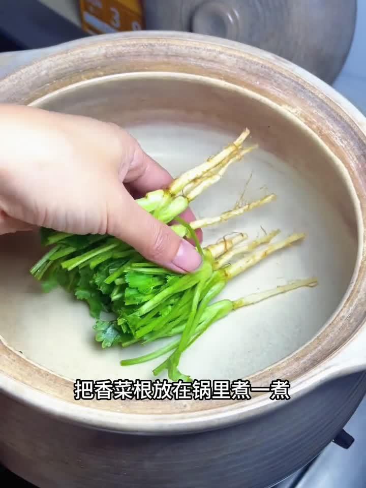 香菜根煮水养生妙用,健康喝出来!