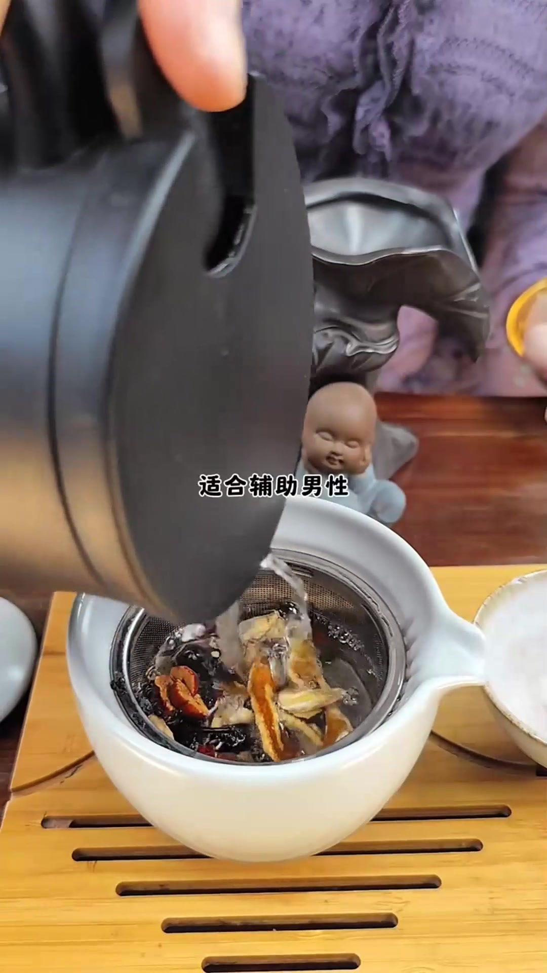 西洋参+麦冬+黄芪+党参，四宝同泡，养身效果直接拉满