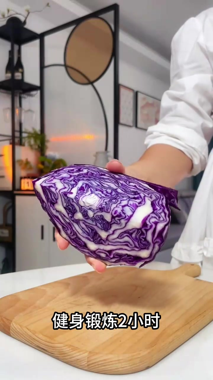 我赌你一定会需要!《养生蔬果汁大全》,全家人的健康饮品宝典