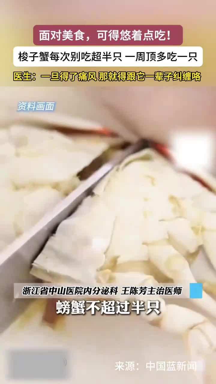 别把跖疣当鸡眼!拖延恐致扩散,速看正确处理方法
