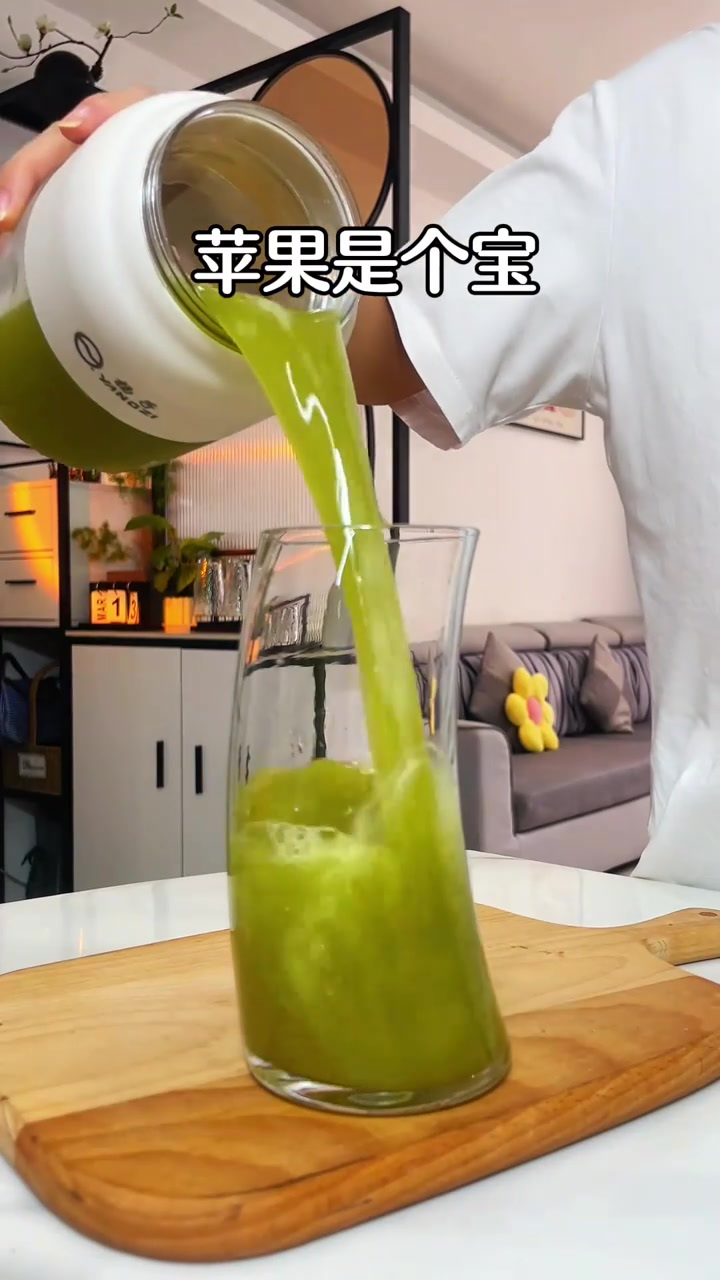 别再乱榨汁了!《养生蔬果汁大全》教你正确搭配,效果翻倍