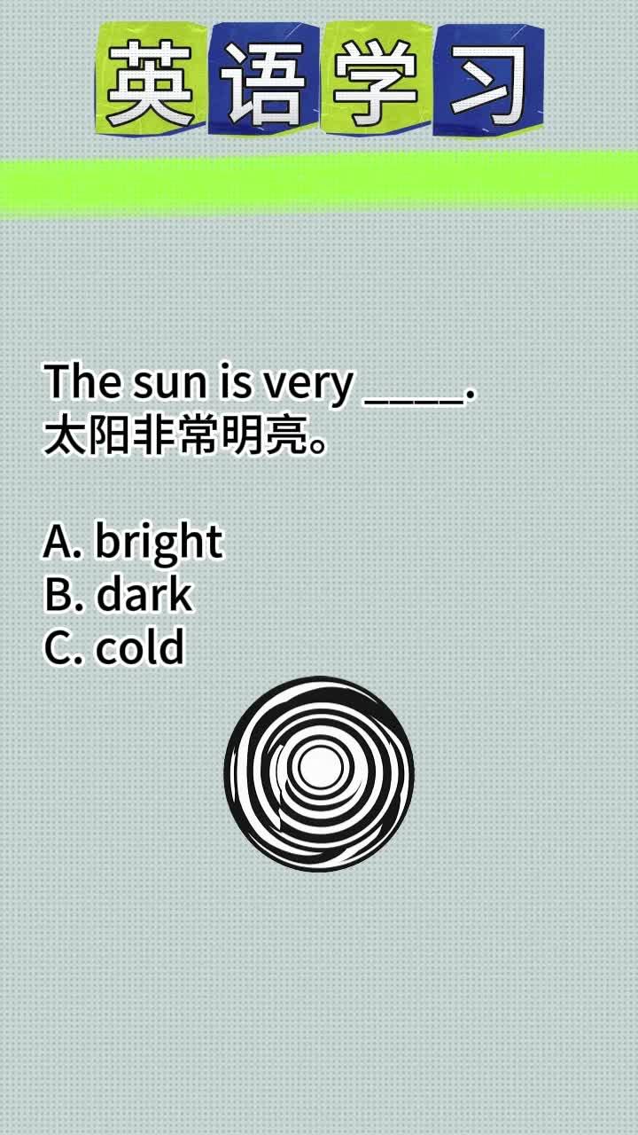 词性转换的语体渗透,功能跨界归纳!