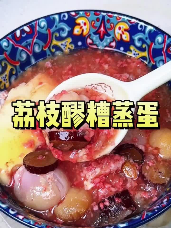 健脾养胃汤医生都夸好！鲜美暖胃，家人抢着喝