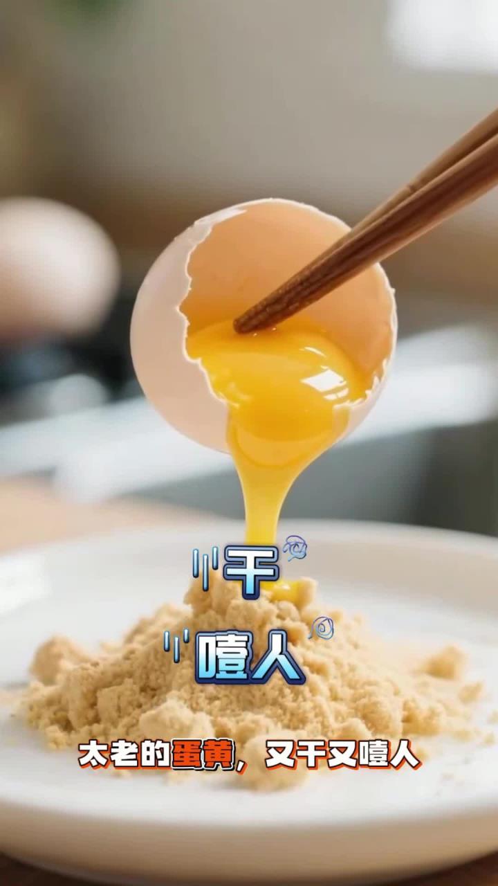 8分钟黄金煮蛋法