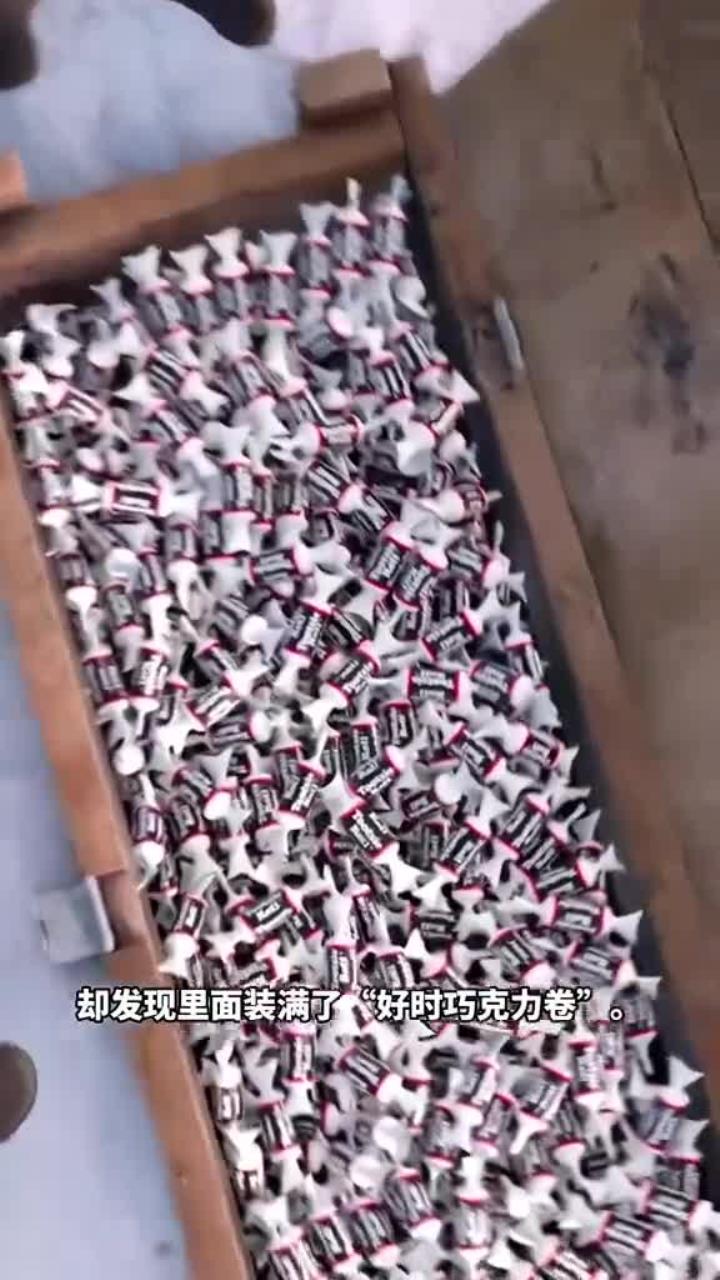 战争中使用“好时巧克力卷”?