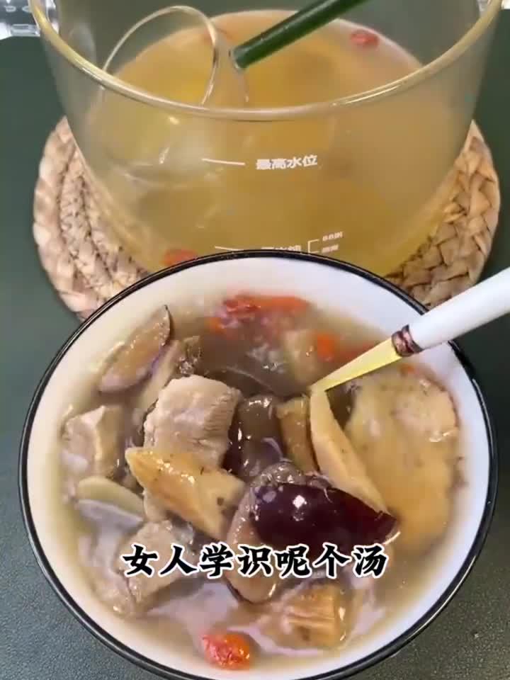 食养日志：党参和它神仙搭配，一起煮汤喝，身体好，气血足，老祖