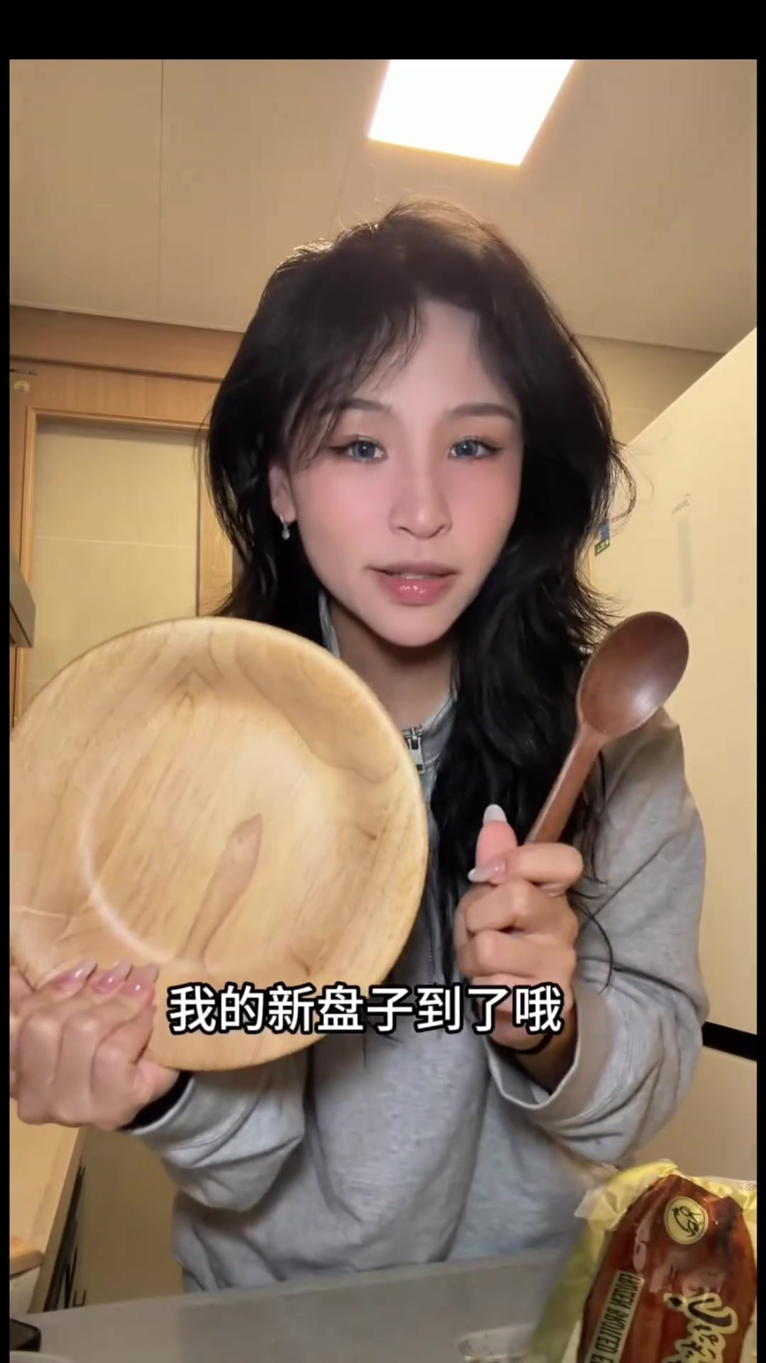 吃个鳗鱼盖饭 啃个鸭腿骨～