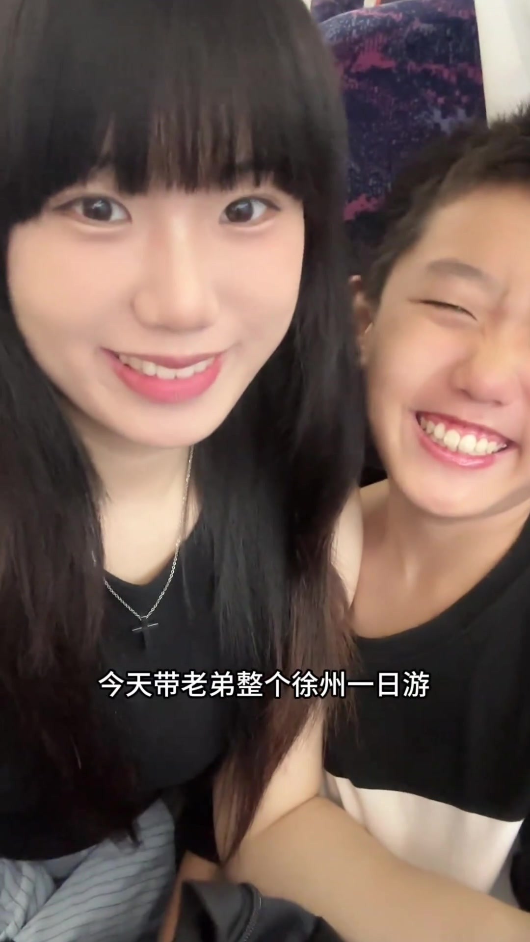 一日极限逛吃徐州｜第一次酣畅淋漓的吃米线