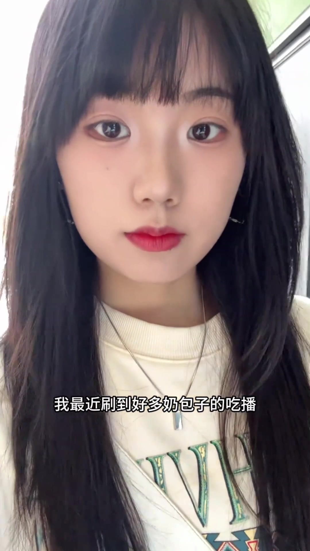 布拉塔芝士草莓香橙｜柠檬蛋糕｜小龙虾 软fufu奶包子终于