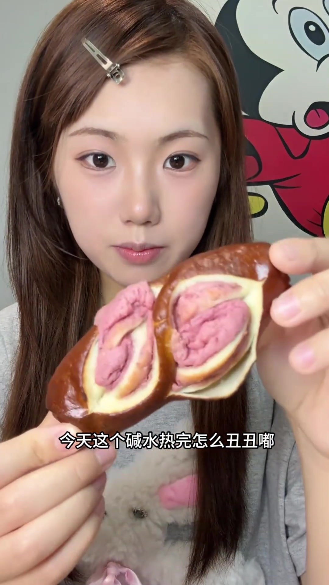 树莓乳酪碱水｜甜麻辣烤鱼+小龙虾｜兰州牛肉拌面｜超大号蛋饼｜