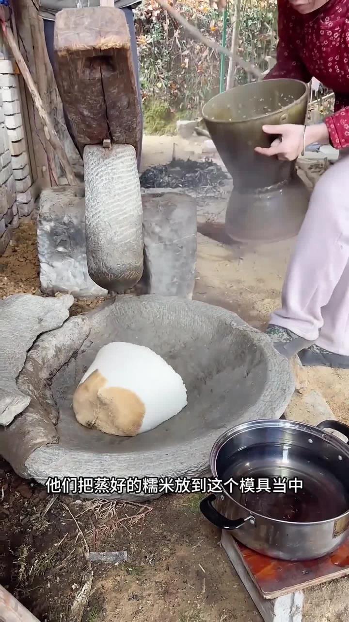 云南的打年糕，看着太有食欲了