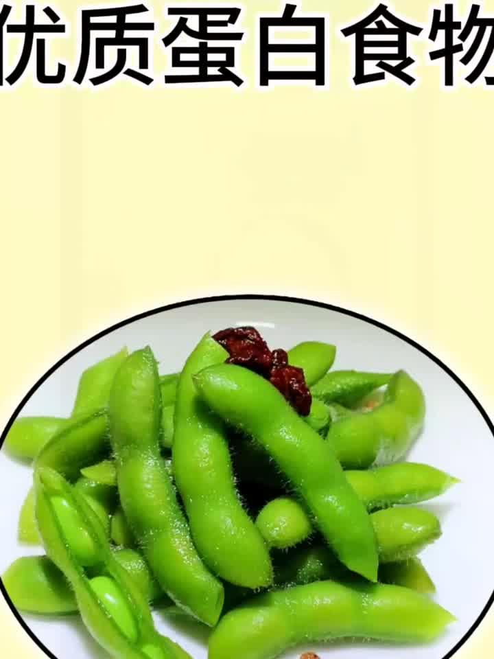 轻养手账：糖宝宝需要吃的8种蛋白质