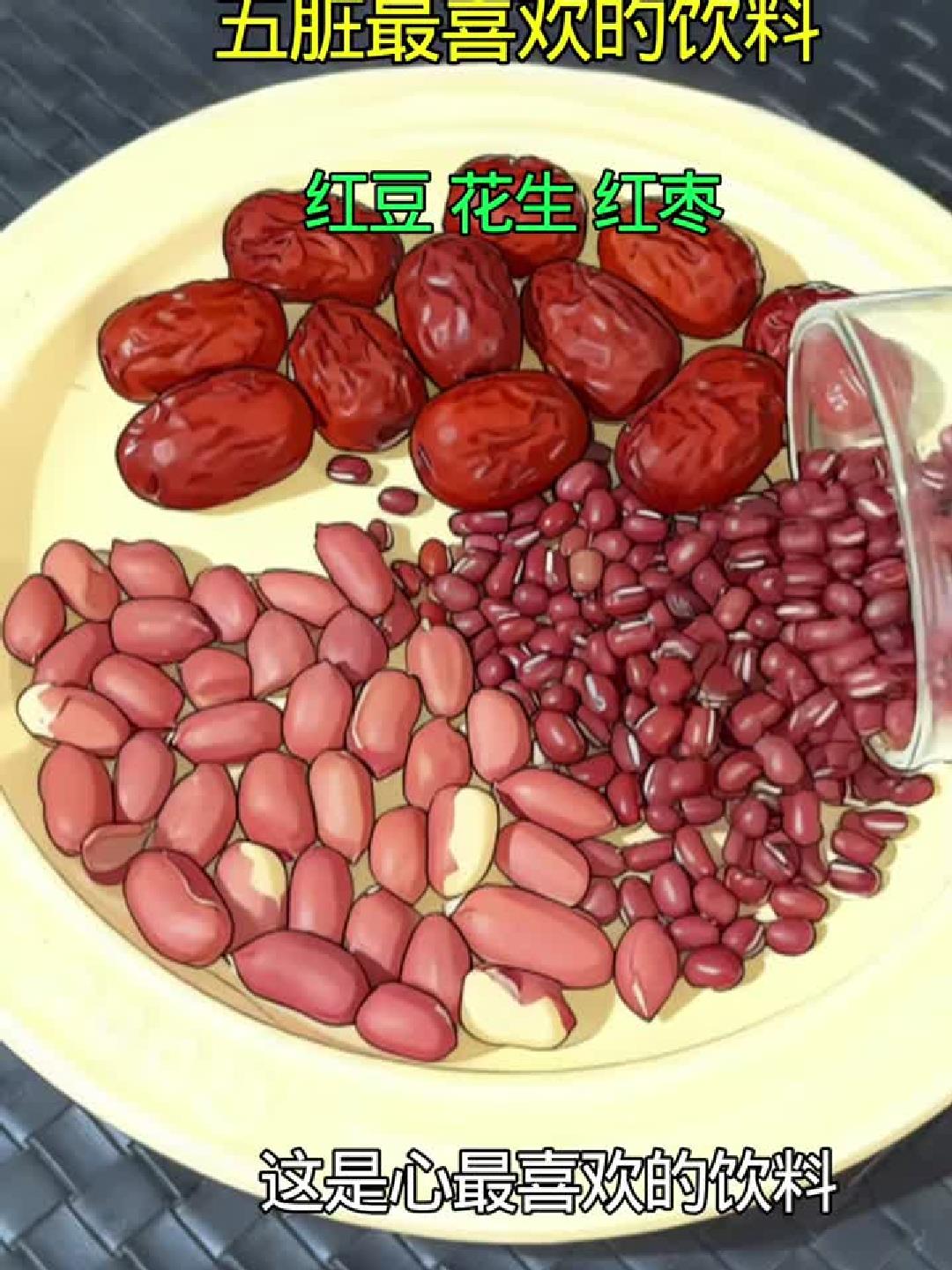 吃对食物,轻松养出好身体