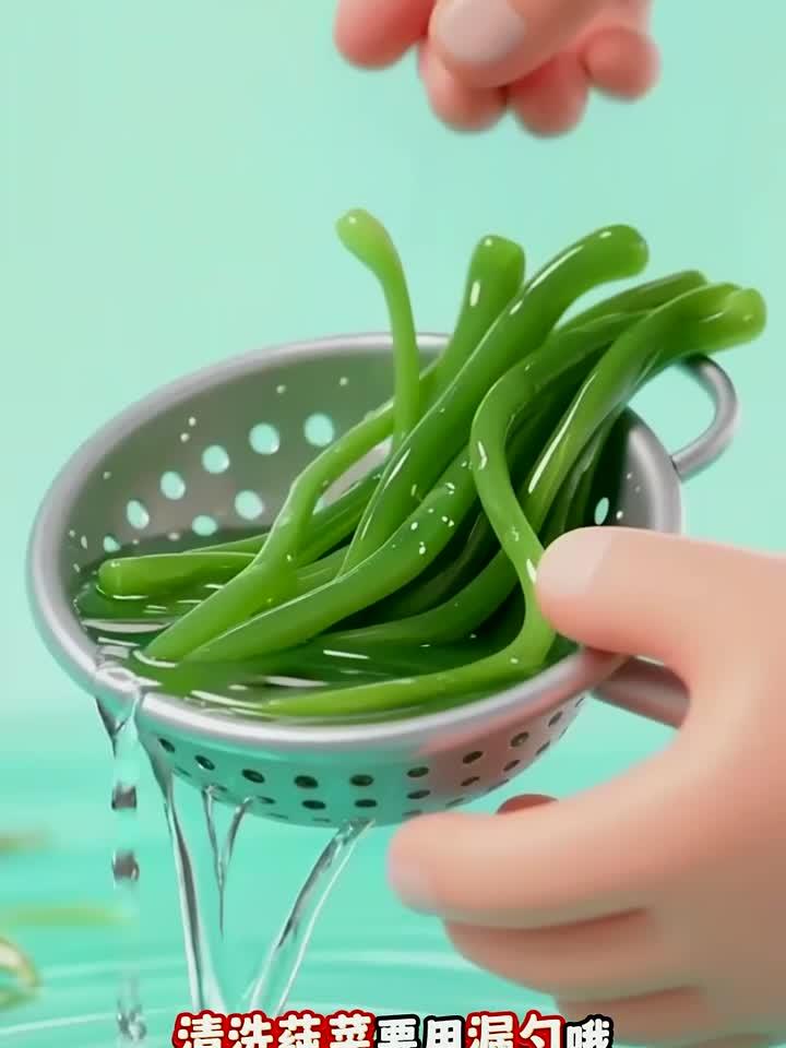 莼菜低卡富纤维,焯水凉拌解腻增强免疫力