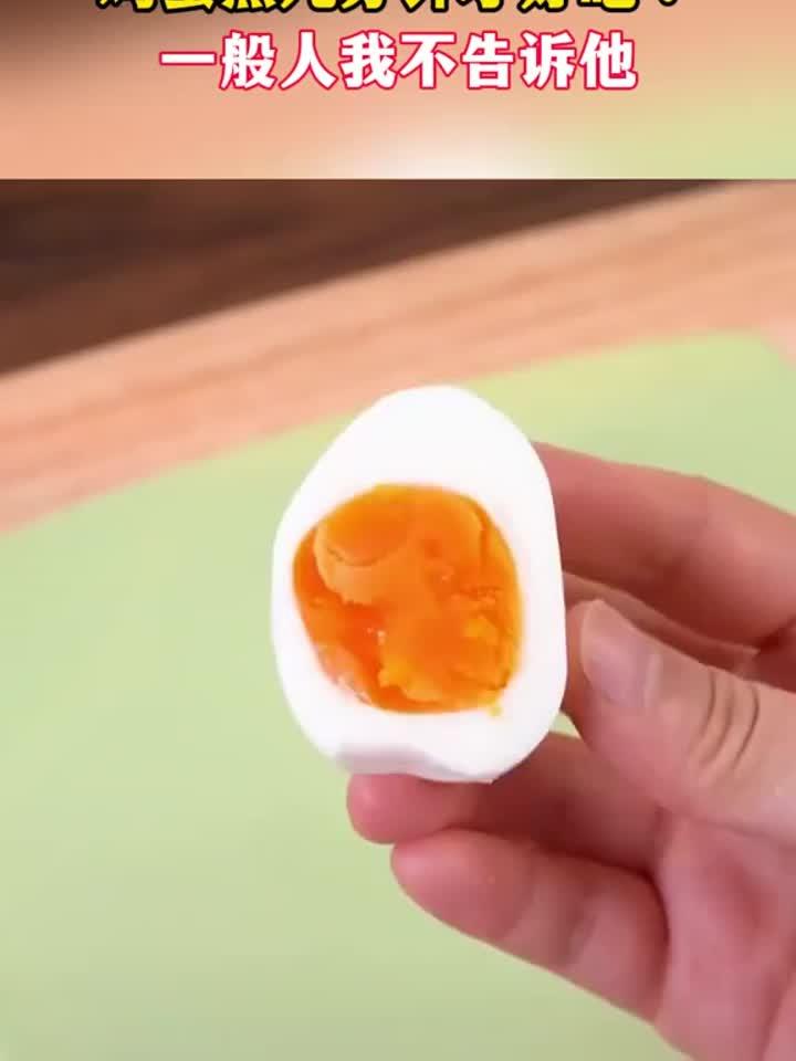 教你煮出完美溏心蛋,时间掌握是关键!