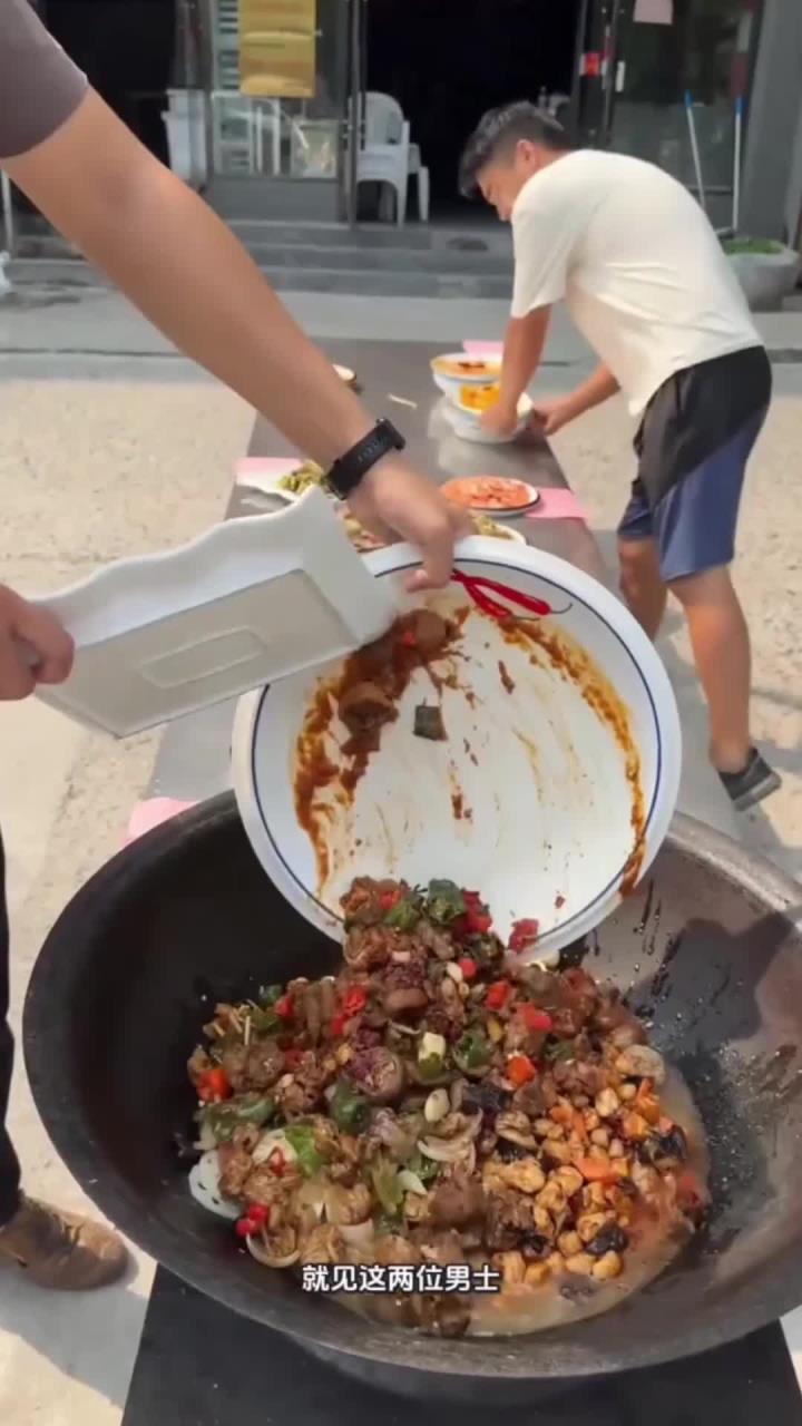 这样的特色折菜你吃过吗