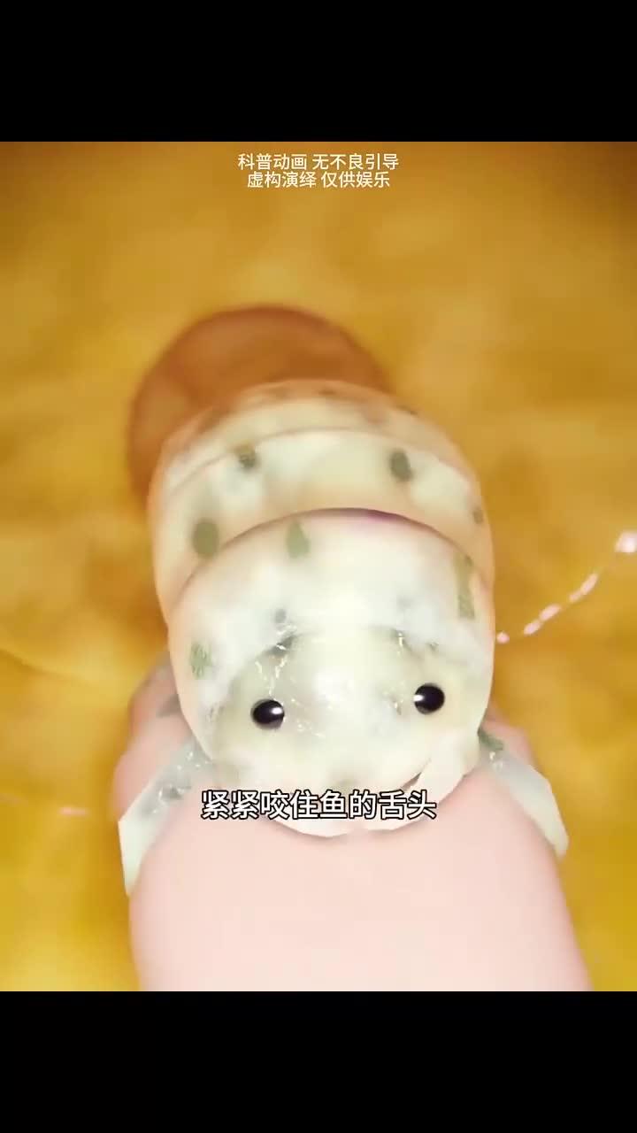 吃舌头的寄生虫