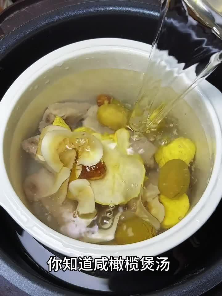 一碗咸橄榄排骨汤,暖胃养生好滋味