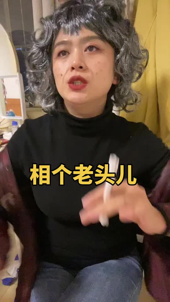 猪肉降价，我的价值不能缩水