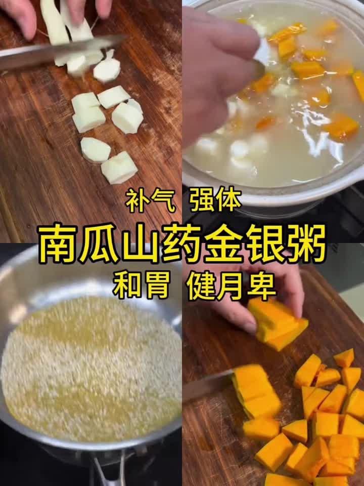 流感特殊期间,早餐重要性尤为重要是开启孩子元气满满一天开始!