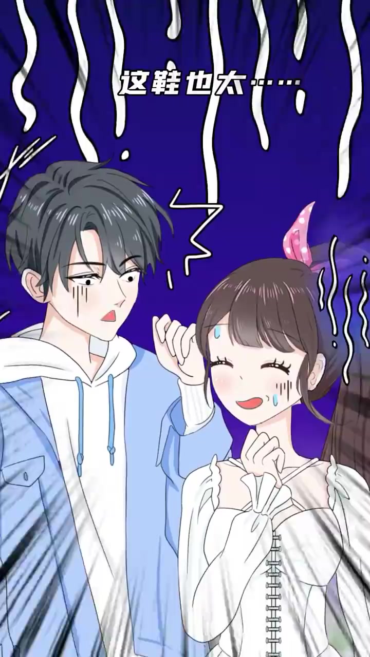万能鞋子搭配公式，显瘦显高超时髦！