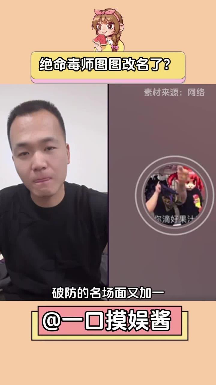 潘宏怎么从训狗赛道变成训“猪”赛道了?