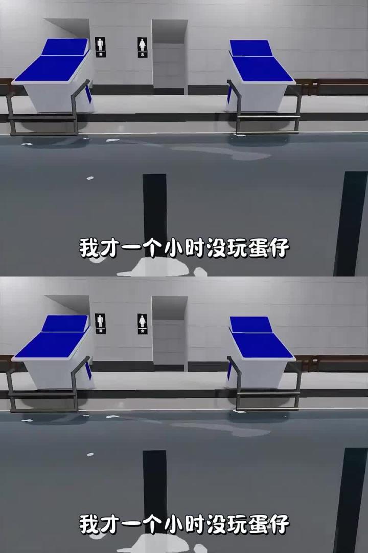 蛋仔画质又进化了?《鲨鱼游泳池》