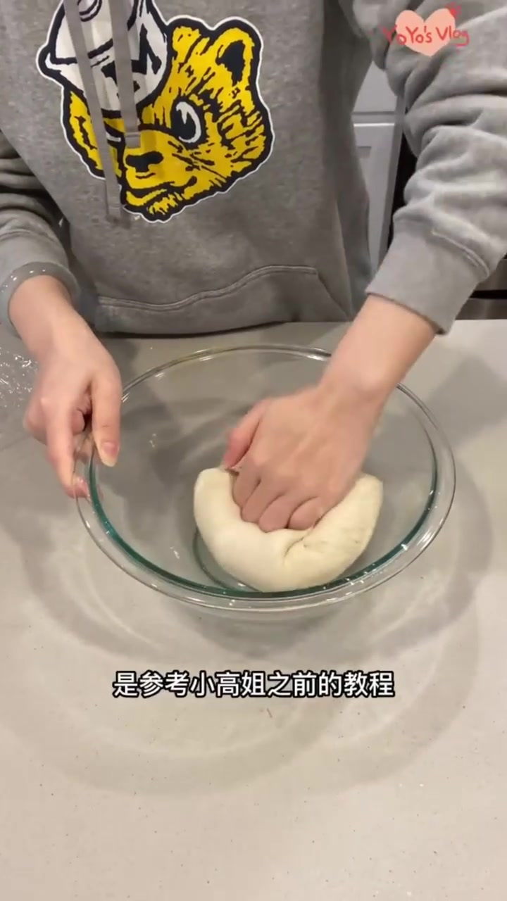 烤个“福”字披萨。尝一下北美版麦辣鸡翅