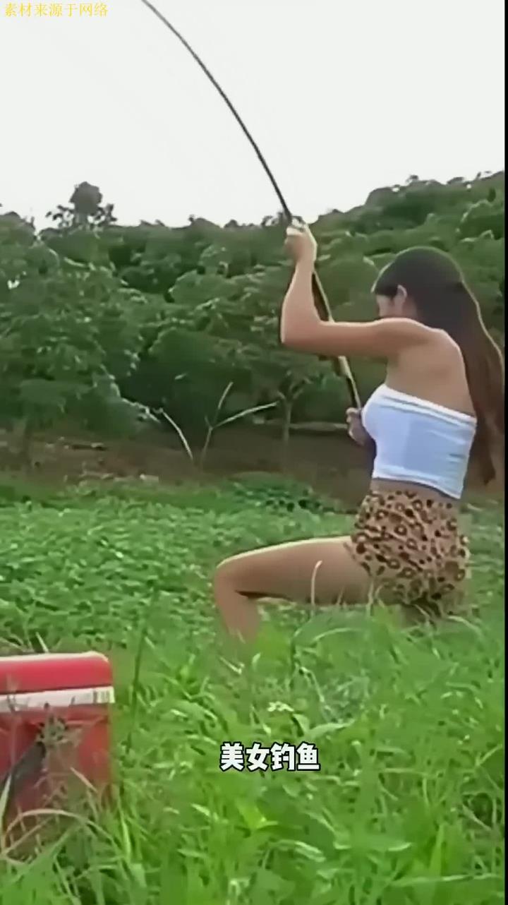 美女也是钓鱼高手啊