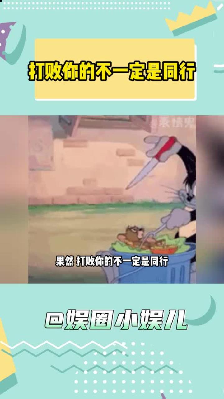 厦门风味特产凤梨酥手工制作