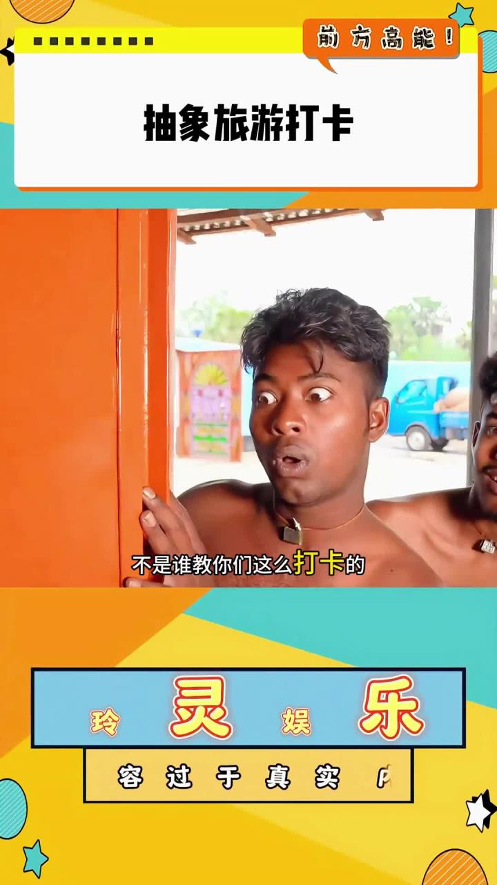 去新加坡鱼尾狮雕塑下面洗头