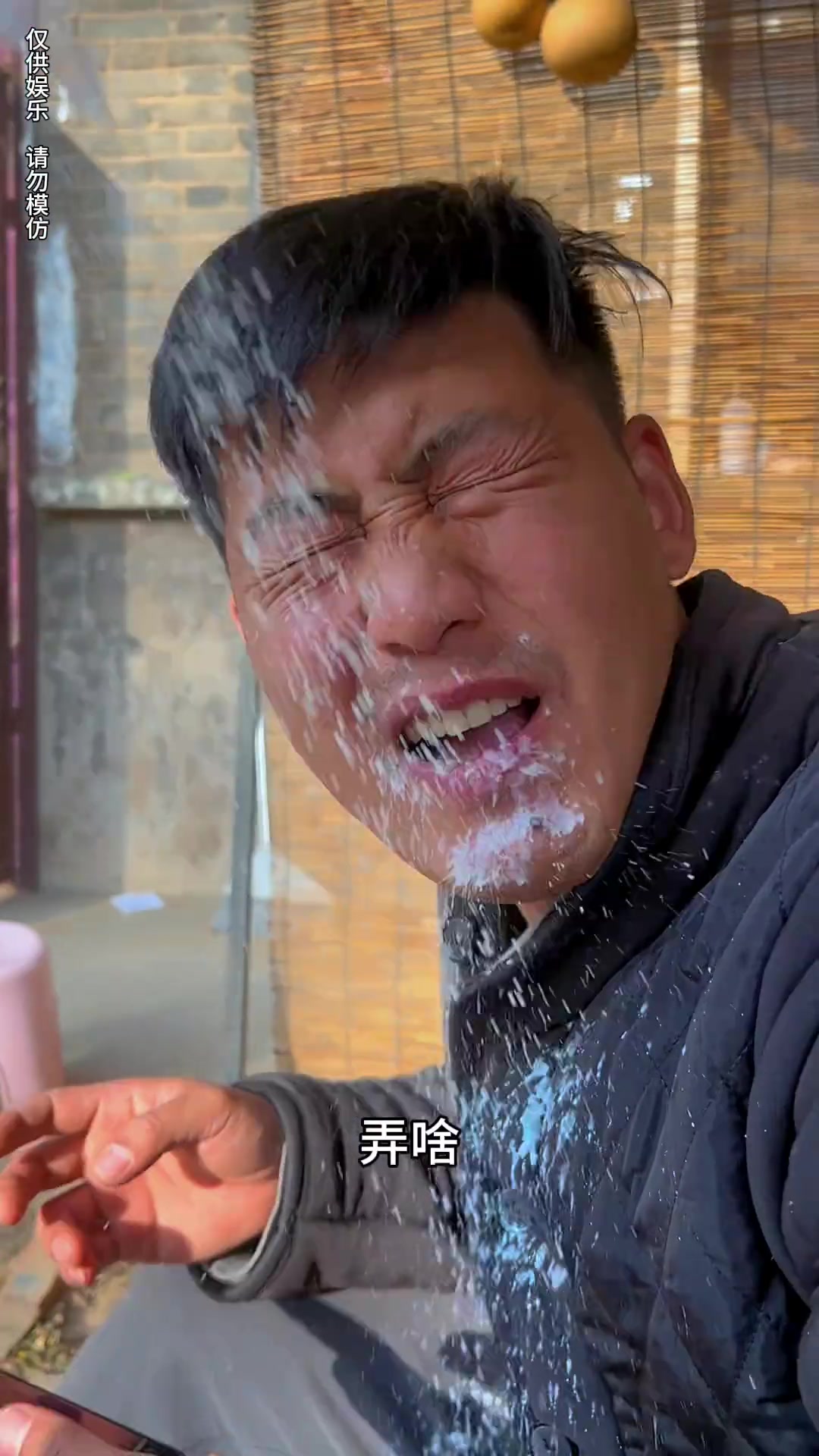 笑到肚子疼!超高能搞笑瞬间,看完笑成表情包,笑出一脸褶子!