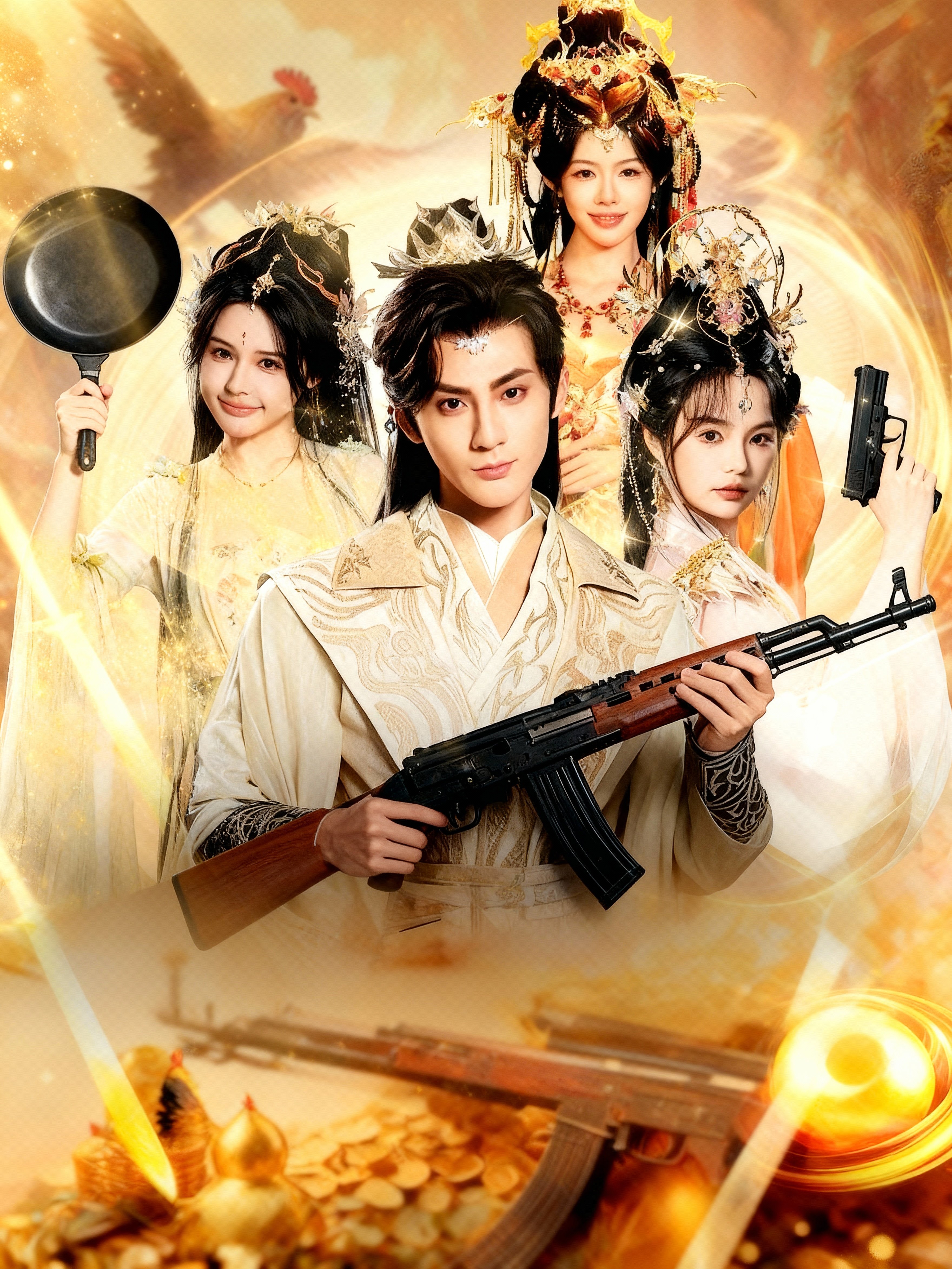 圣女倒贴我，只因我杀鸡成神29