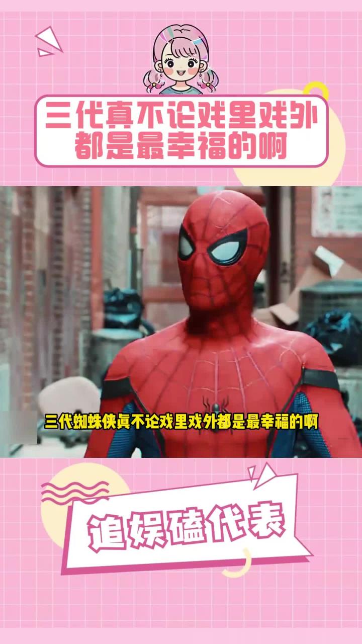 荷兰弟这言出法随的一生