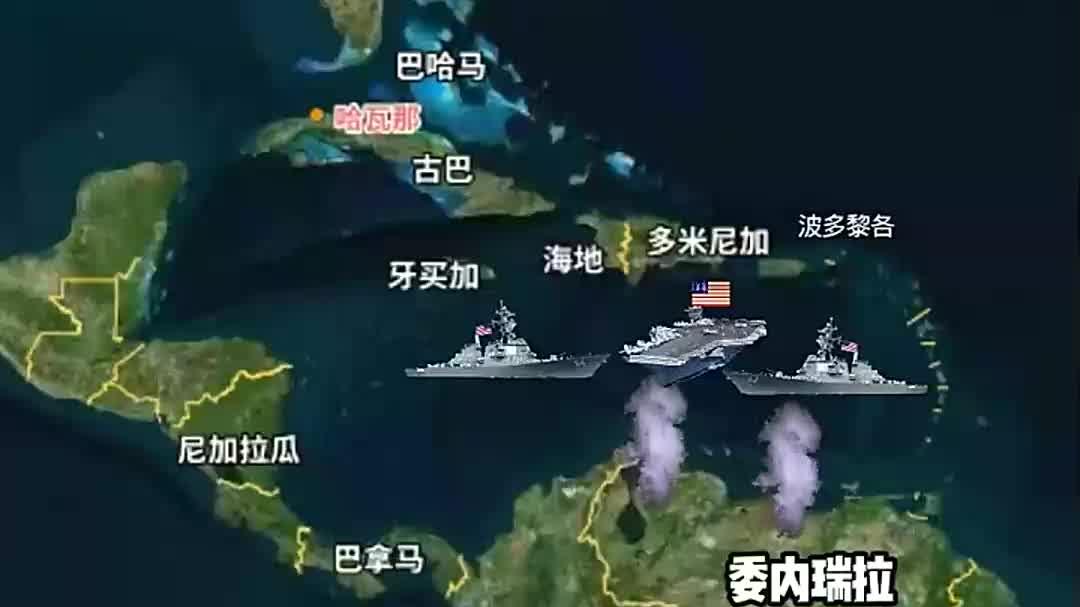 美军向加勒比地区大举增兵出动10架鱼鹰直升机